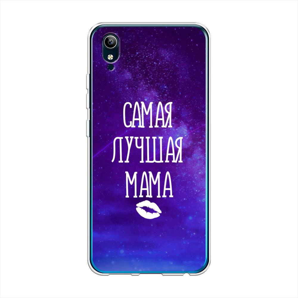 

Чехол Awog на Vivo Y91c/Y1s "Лучшая мама", Разноцветный, 262850-6