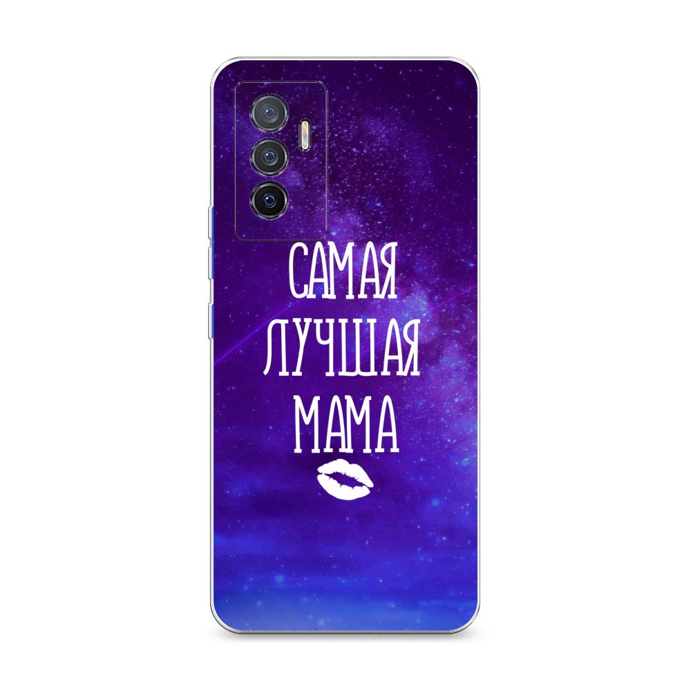 

Чехол Awog на Vivo V23e/Y75 4G "Лучшая мама", Разноцветный, 267050-6
