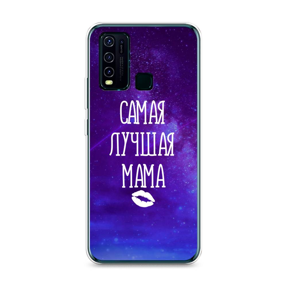 

Чехол Awog на Vivo Y30/Y50 "Лучшая мама", Разноцветный, 263150-6