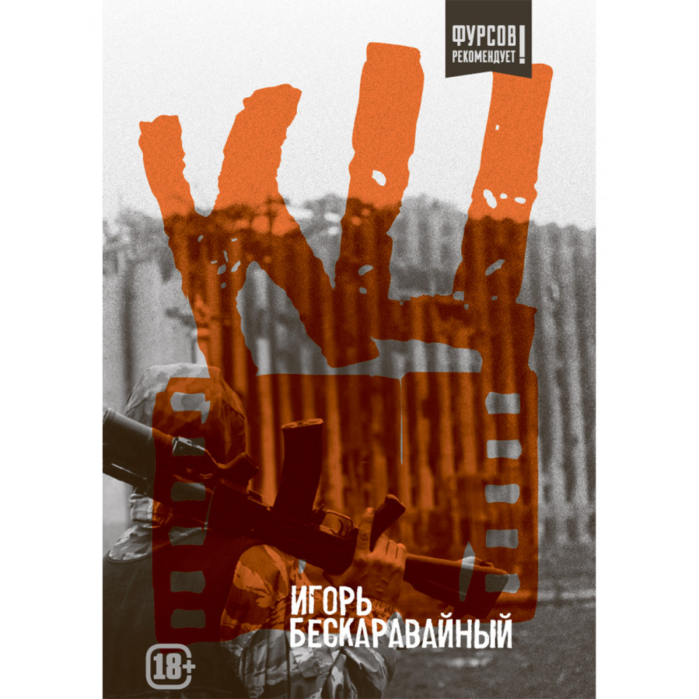 

КЦ