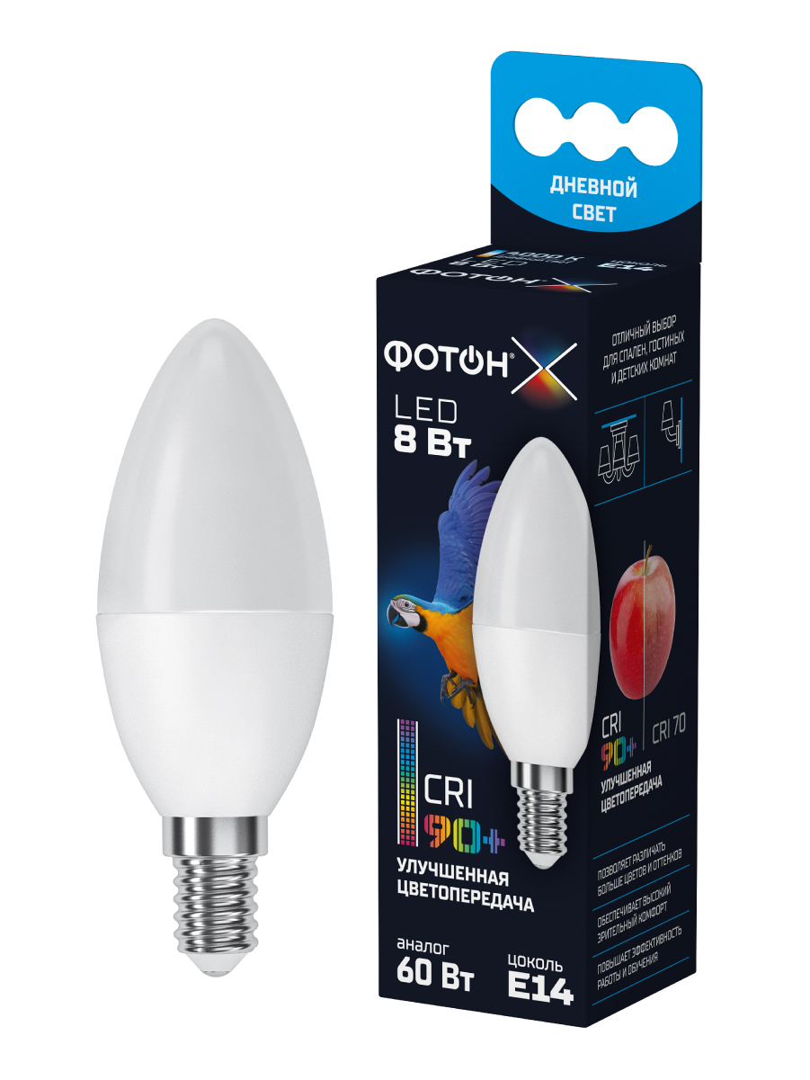 фото Лампа светодиодная фотон led b35-c 8w e14 4000k, серия х