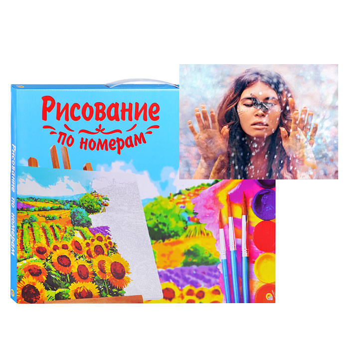 

Рыжий кот Холст с красками, 30*40 см, Девушка с бабочкой, Холст с красками