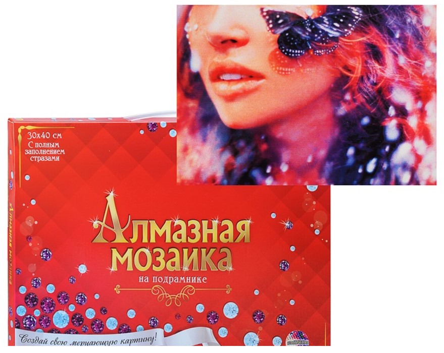 

Рыжий кот 30*40 см, "Прикосновение бабочки", с подрамником