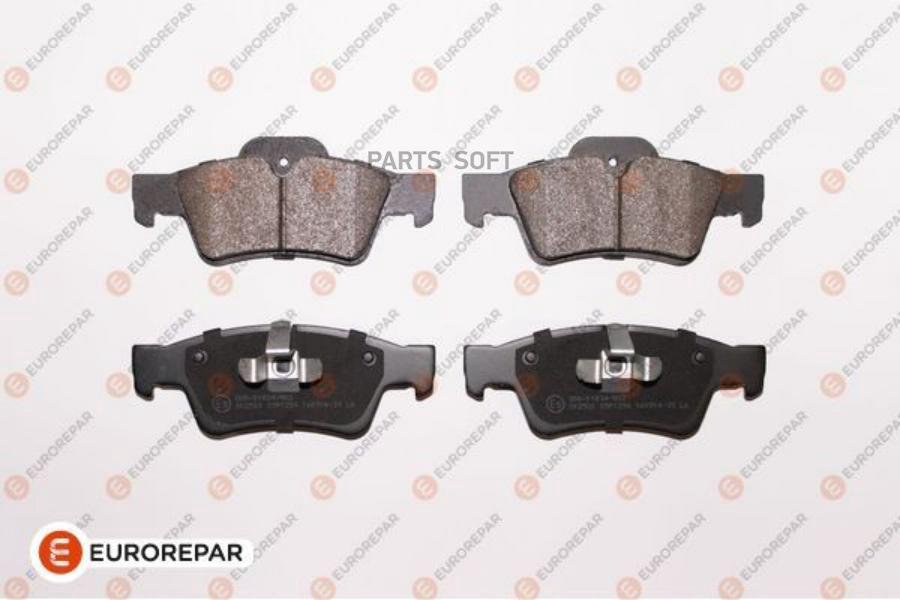 

Колодки тормозные MERCEDES-BENZ W164 ML 05>/W251 R-CLASS 06> задние