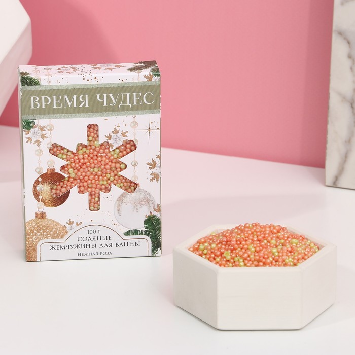 

Соляной жемчуг для ванны Время чудес, 100 г, нежная роза, Розовый