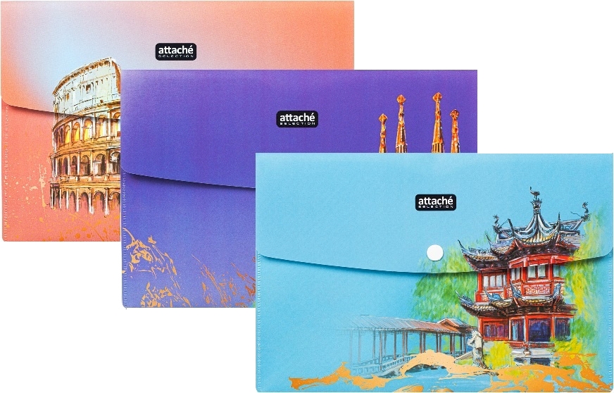 

Папка-конверт на кнопке Attache А5, Selection Travel