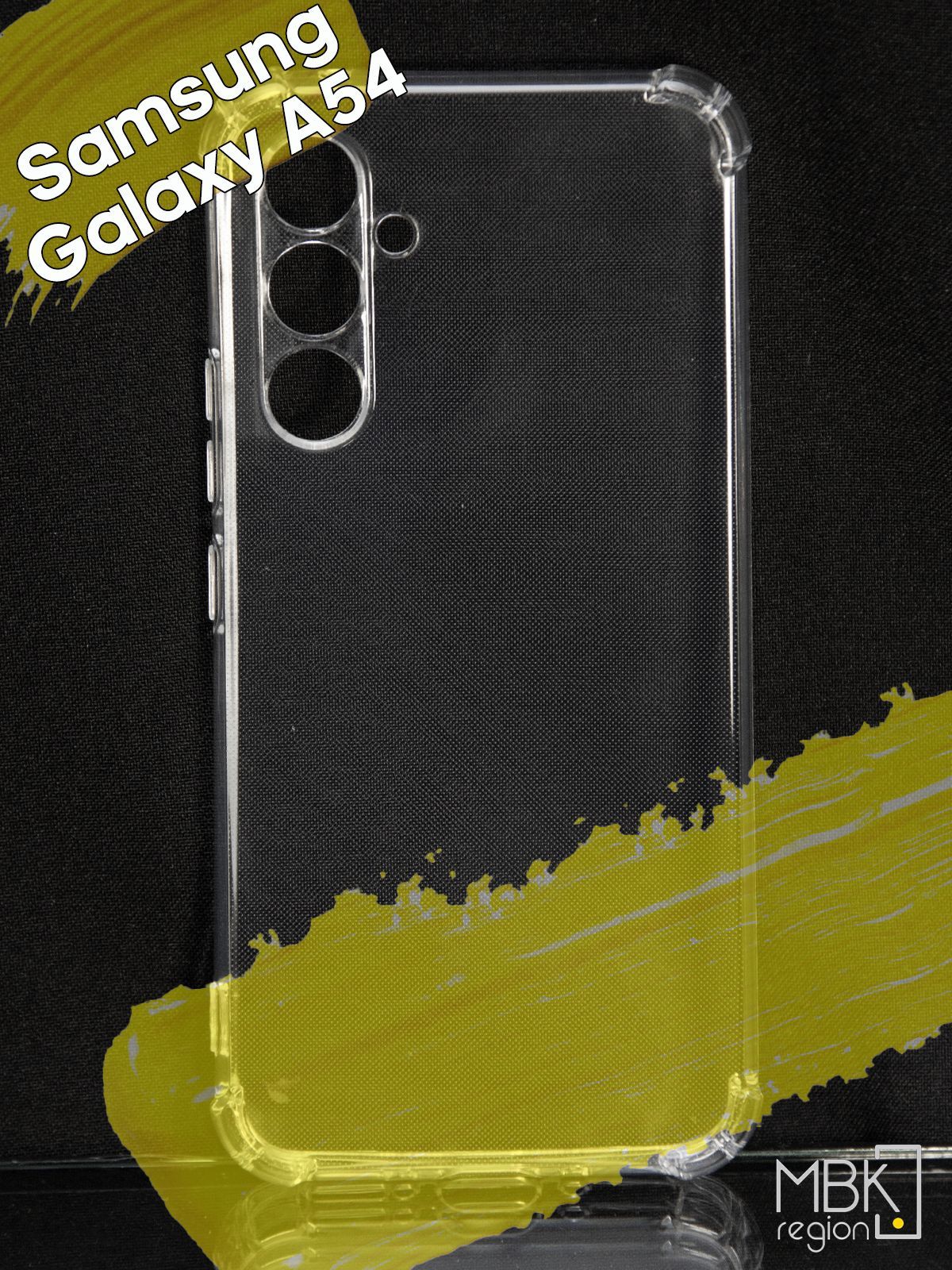

Чехол для Samsung Galaxy A54, с усиленными углами, прозрачный, Silicone case