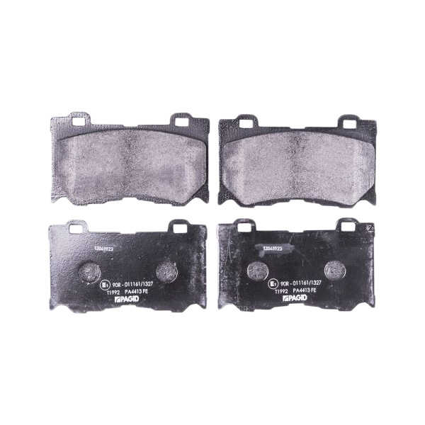

Тормозные колодки HELLA PAGID/BEHR дисковые 8db355036701