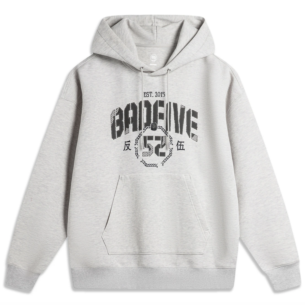 

Худи унисекс Li-Ning AWWDDU серое XL, Серый, AWWDDU