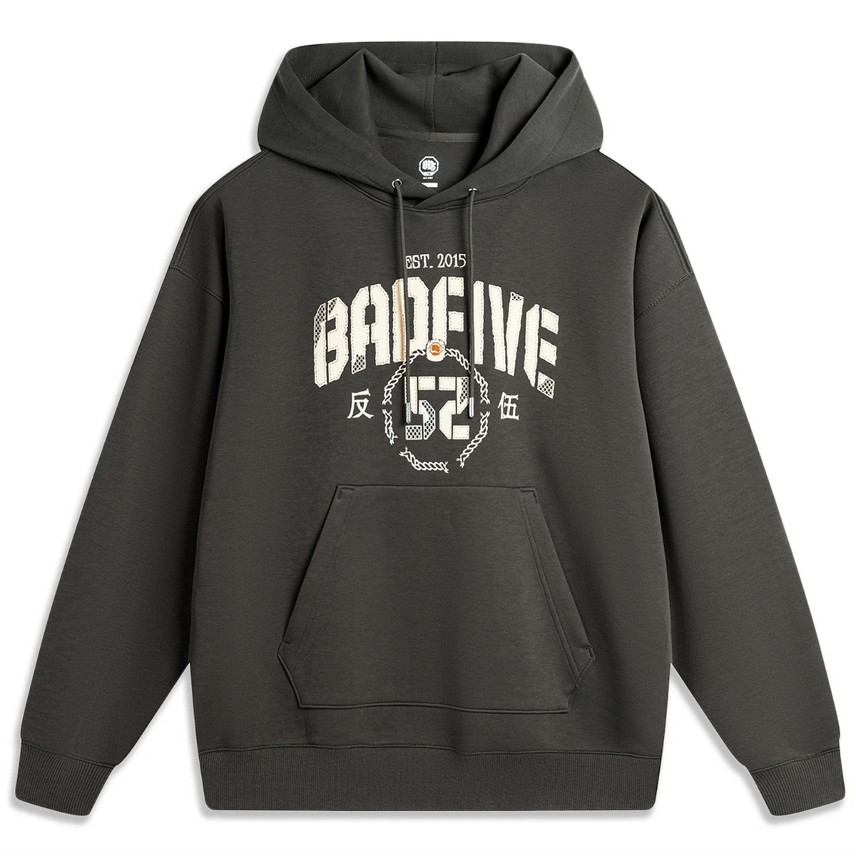 

Худи унисекс Li-Ning AWWDDU черное XL, Черный, AWWDDU