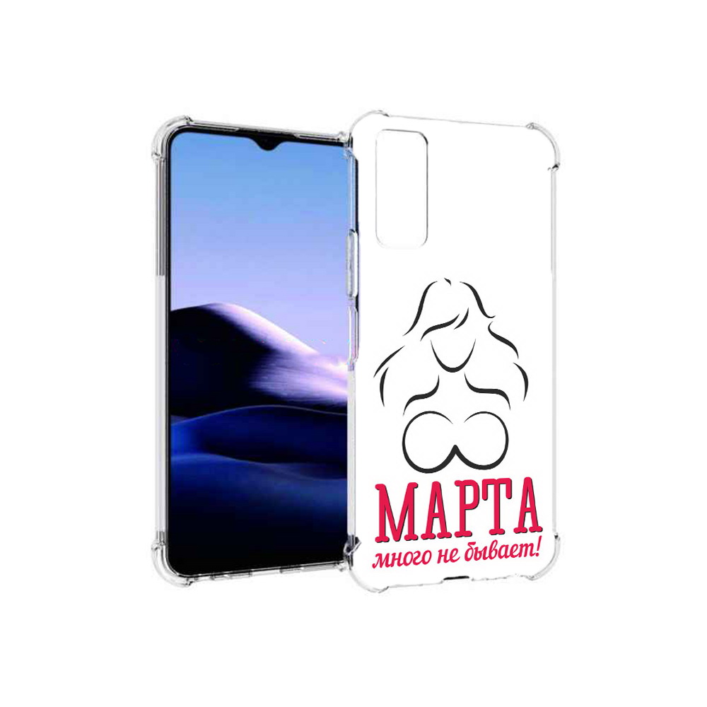 

Чехол MyPads Tocco для Vivo Y20 8 марта много не бывает (PT154038.379.17), Прозрачный, Tocco