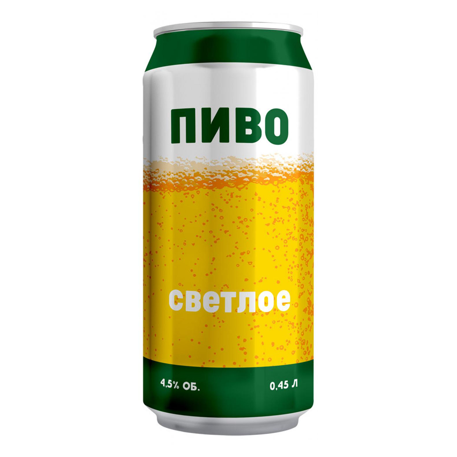 Пиво Каждый день Жигулевское светлое фильтрованное 4,5% 0,45 л