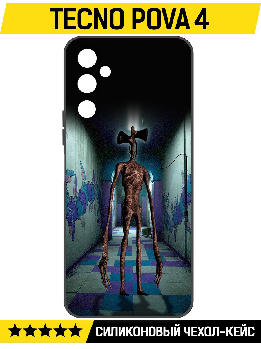 

Чехол-накладка Софт Хаги Ваги - Сиреноголовый для TECNO Pova 4, Черный