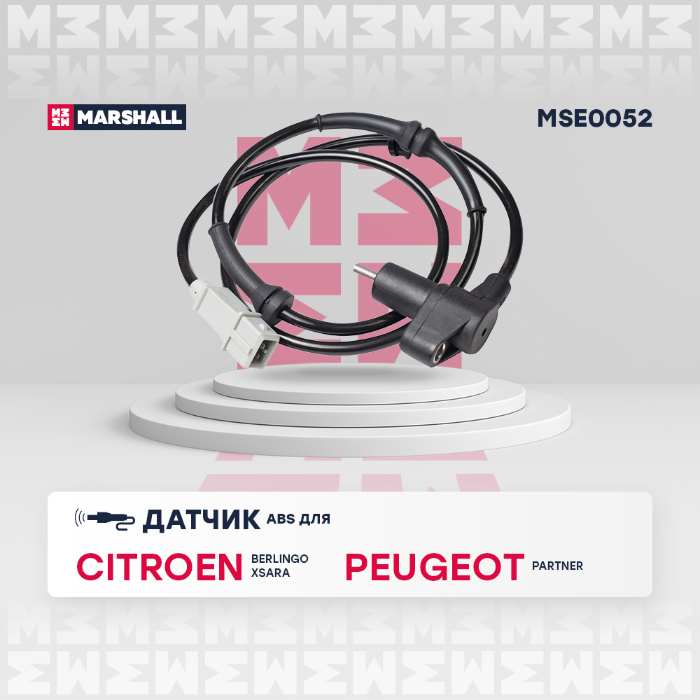 

Датчик ABS MARSHALL MSE0052