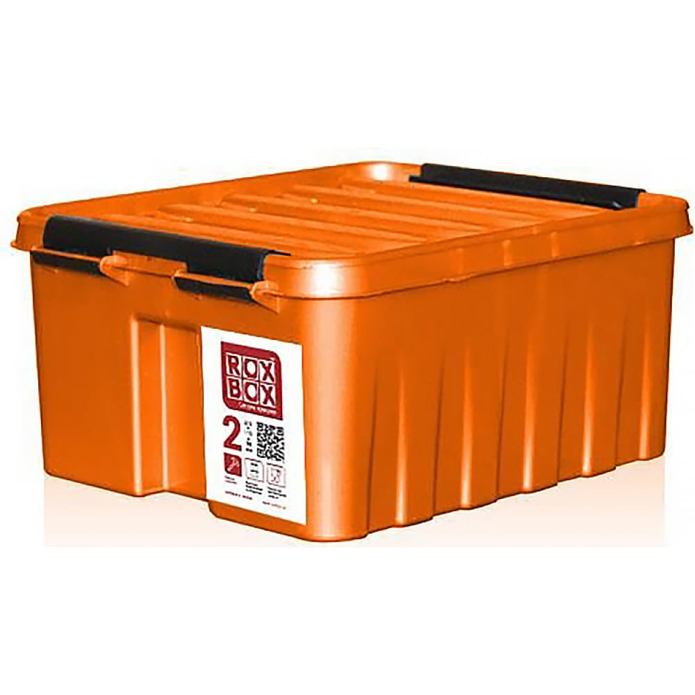 

Контейнер Rox Box 002-00.12, серия 002-00.12