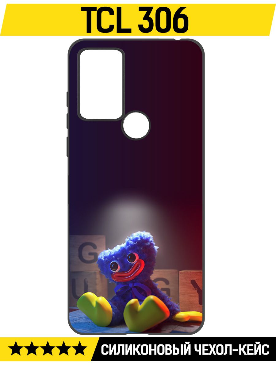 

Чехол-накладка Софт Хаги Ваги игрушка для TCL 306, Черный