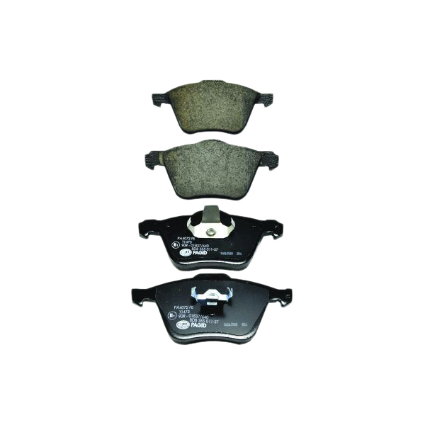 

Тормозные колодки HELLA PAGID/BEHR дисковые 8db355011571