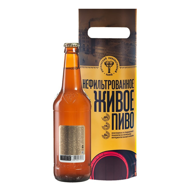 Пиво Макарий светлое нефильтрованное непастеризованное 4% 0,5 л