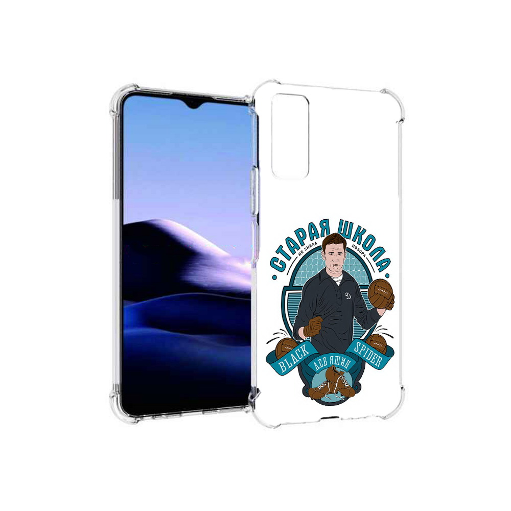 

Чехол MyPads Tocco для Vivo Y20 Старая школа (PT154038.379.162), Прозрачный, Tocco