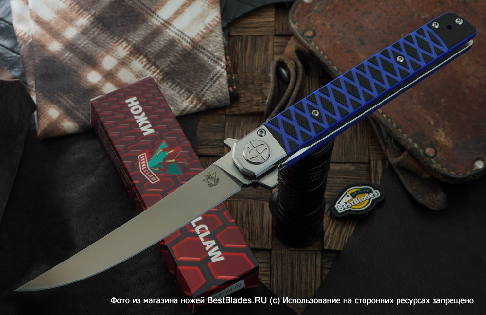 

Складной нож Steelclaw Сегун-03, Синий;черный, Сегун-03