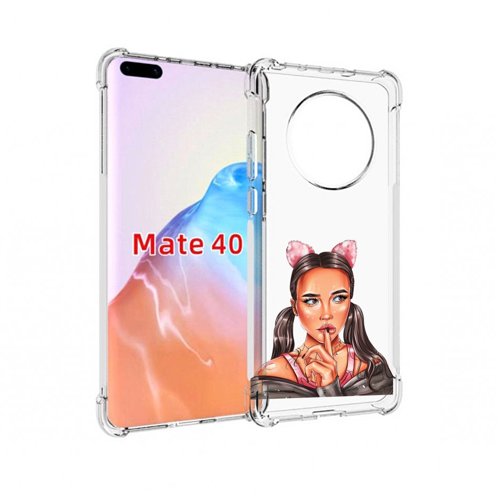 

Чехол MyPads Tocco для Huawei Mate 40 девушка-тихо женский, Прозрачный, Tocco