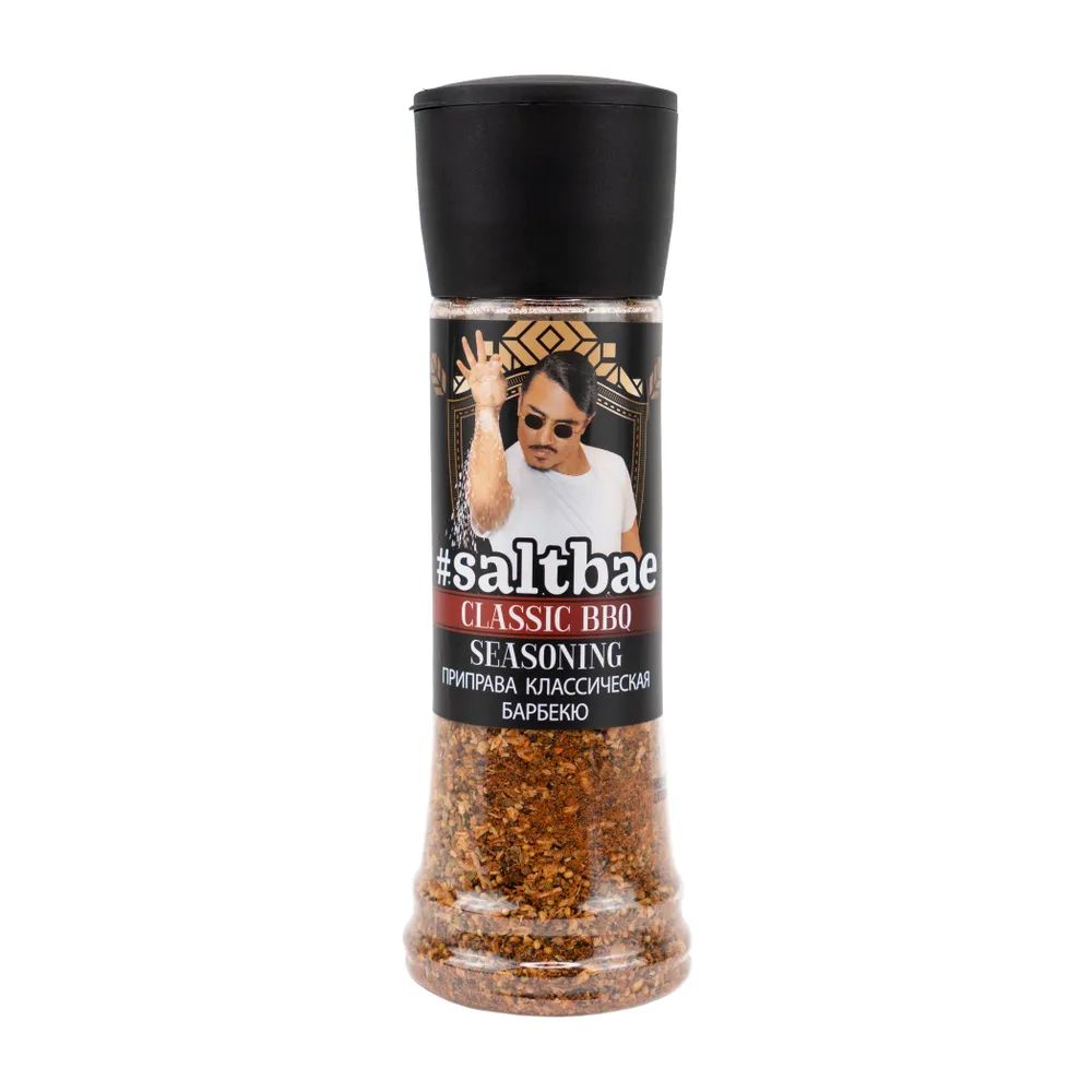 

Приправа Saltbae Классическая барбекю 150 г