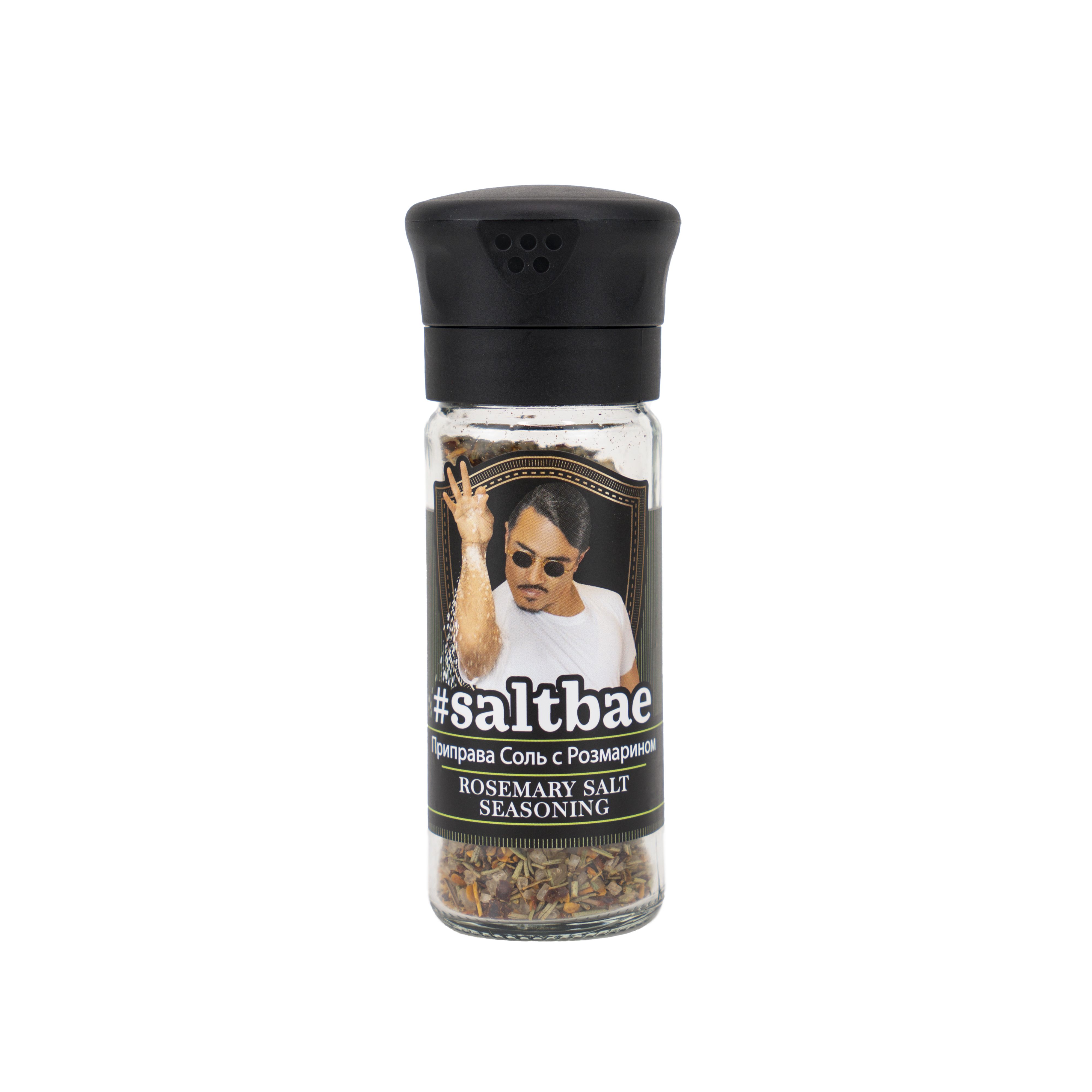 

Соль морская каменная Saltbae Мерло красная крупная 350 г
