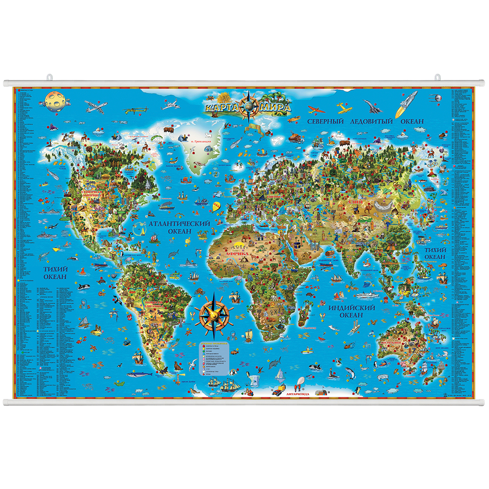 фото Карта мира для детей ламинированная диэмби на рейках 116х79 см осн1224116