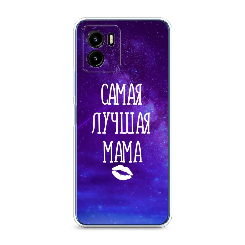 

Чехол Awog на Vivo Y15s "Лучшая мама", Разноцветный, 265650-6