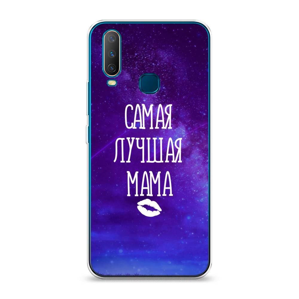 

Чехол Awog на Vivo Y12/Y17 "Лучшая мама", Разноцветный, 261850-6