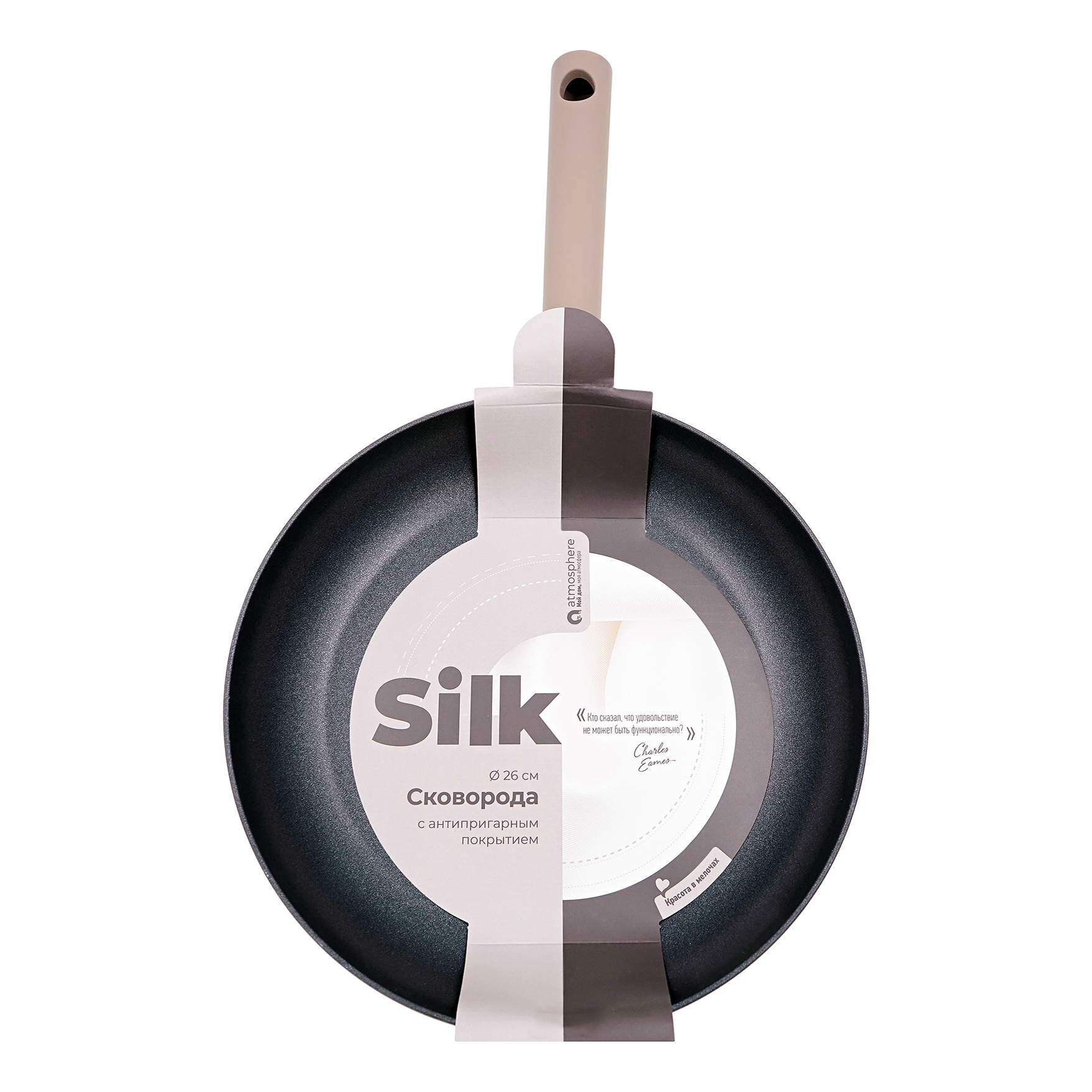 

Сковорода Silk Pfluon 26 см, Белый