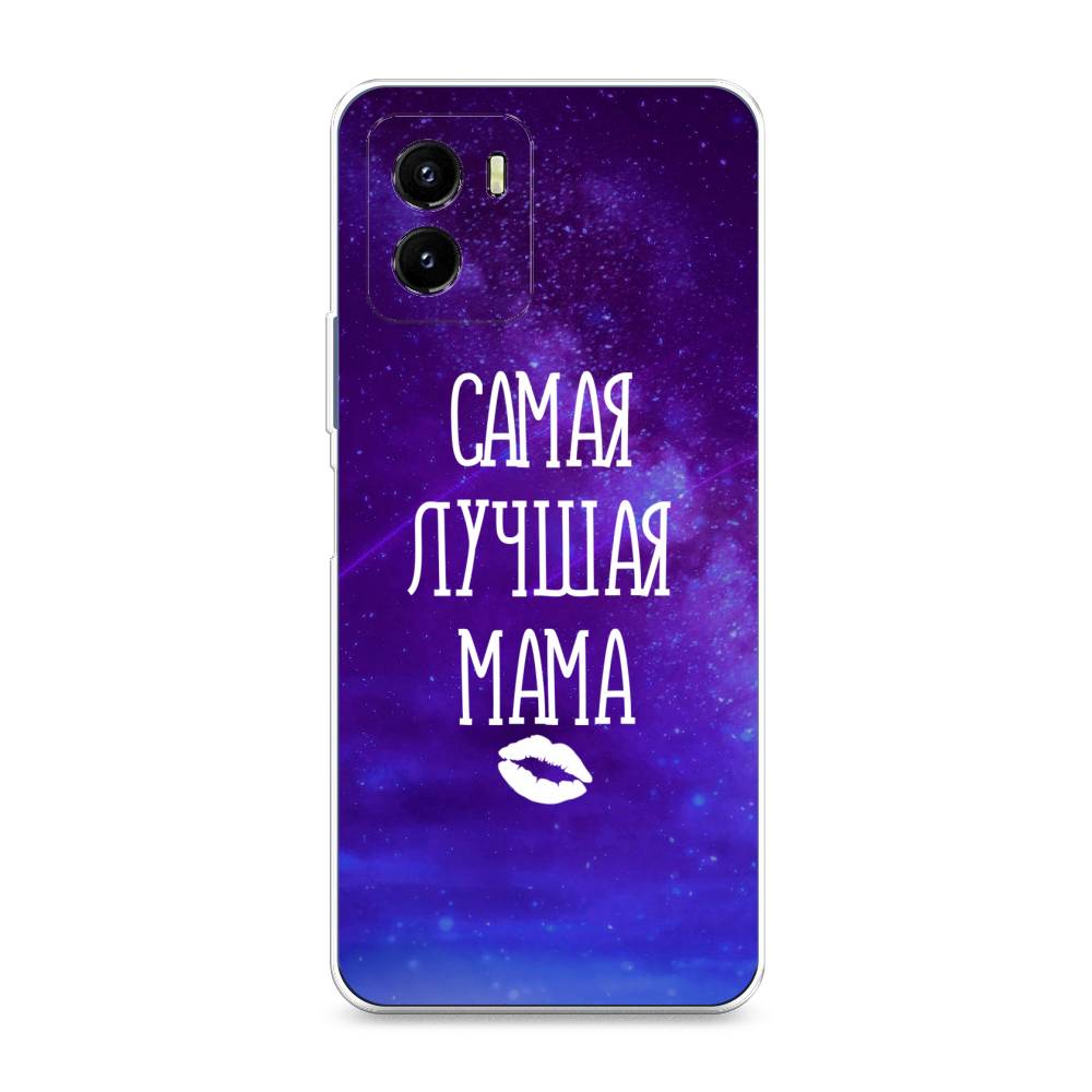 

Чехол Awog на Vivo Y10 "Лучшая мама", Разноцветный, 266450-6