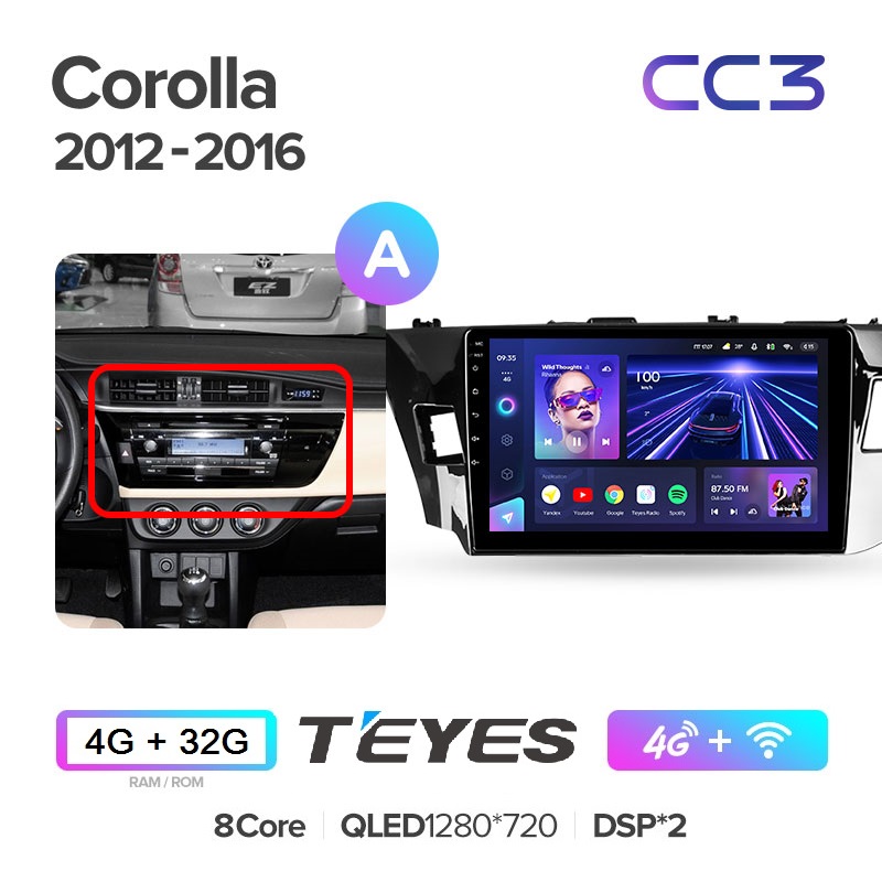 

Автомобильная магнитола Teyes CC3 4/32Гб Toyota Corolla 180 2012 - 2016 ANDROID, Toyota Corolla 180 2012 - 2016 CC3