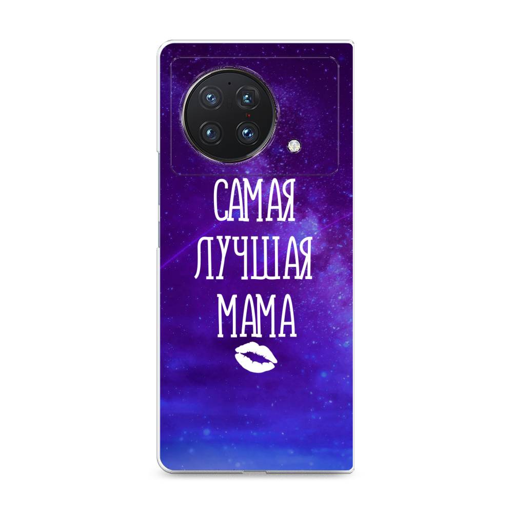 

Чехол Awog на Vivo X Fold "Лучшая мама", Разноцветный, 266750-6