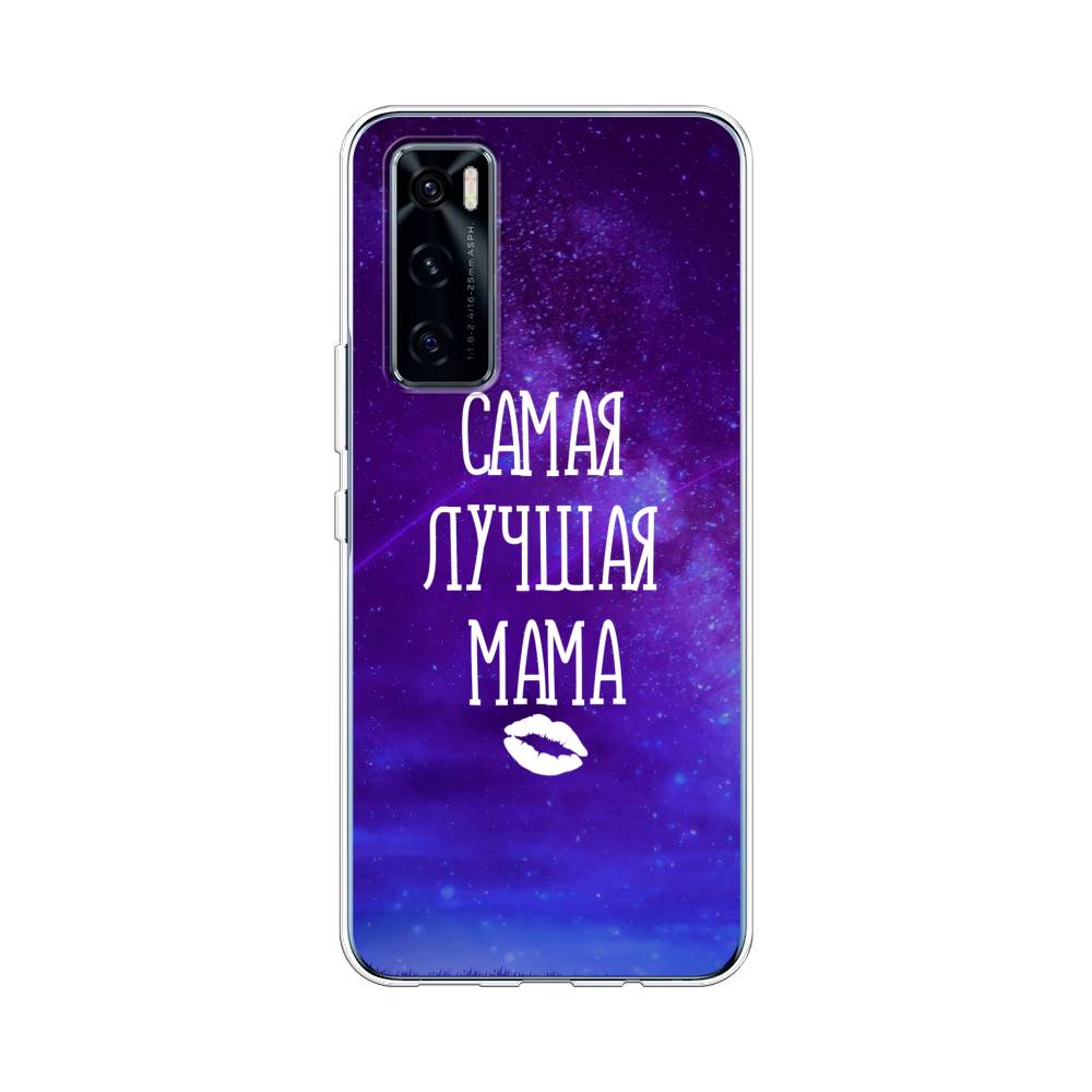 фото Силиконовый чехол "лучшая мама" на vivo v20 se awog
