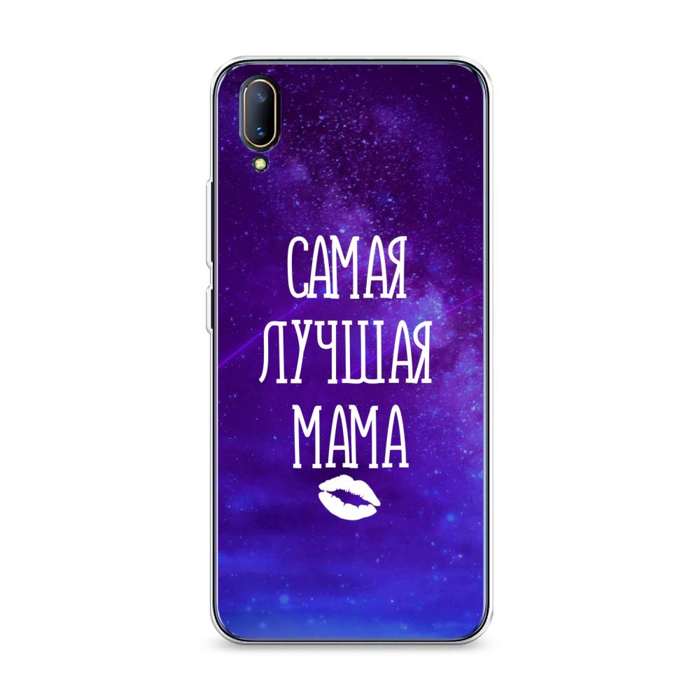

Чехол Awog на Vivo V11/V11 Pro "Лучшая мама", Разноцветный, 260850-6