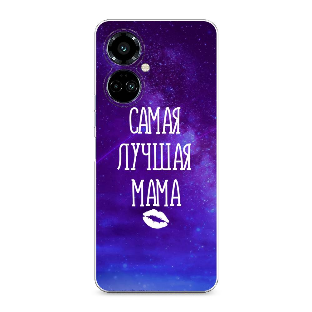 

Силиконовый чехол "Лучшая мама" на Tecno Camon 19 Pro, Лучшая мама