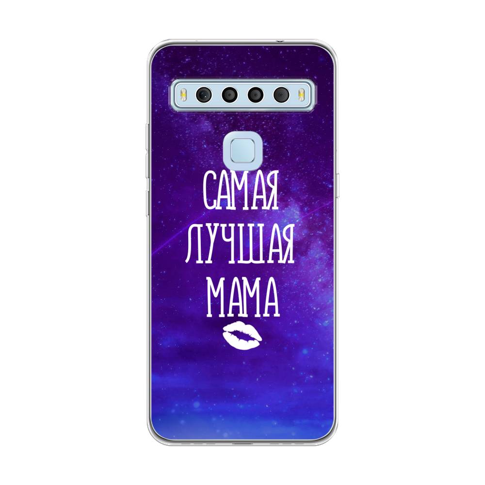 

Чехол Awog на TCL 10L "Лучшая мама", Разноцветный, 290250-6
