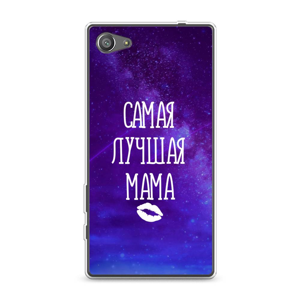 

Чехол Awog на Sony Xperia Z5 compact "Лучшая мама", Разноцветный, 52250-6
