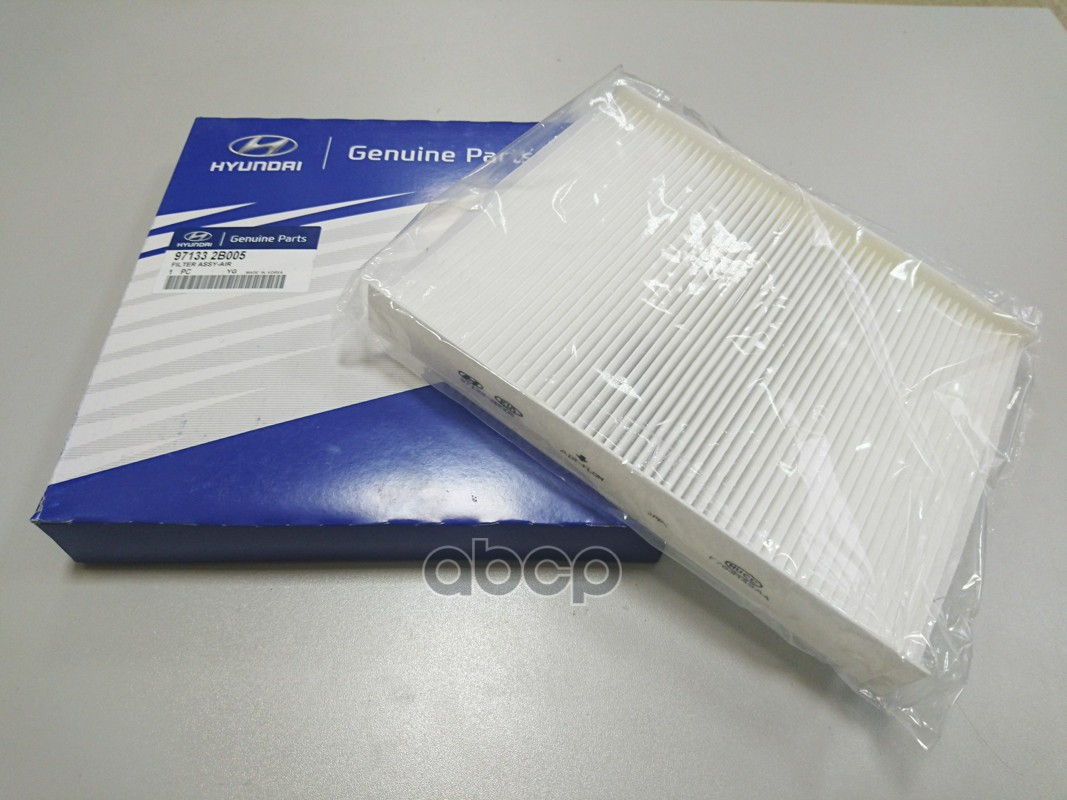 

HYUNDAI-KIA Фильтр салона SANTA FE 2010- IX55 2007-2013 1шт