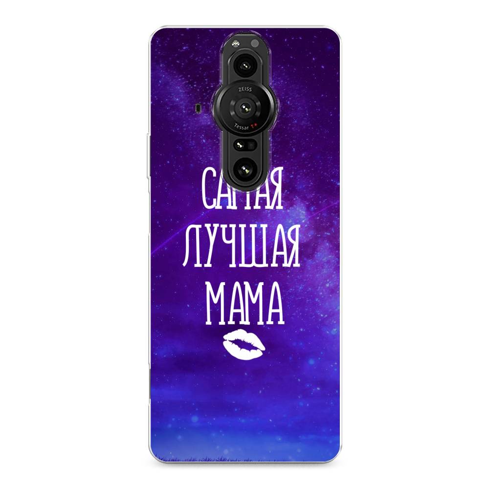 

Чехол Awog на Sony Xperia Pro-I "Лучшая мама", Разноцветный, 55050-6