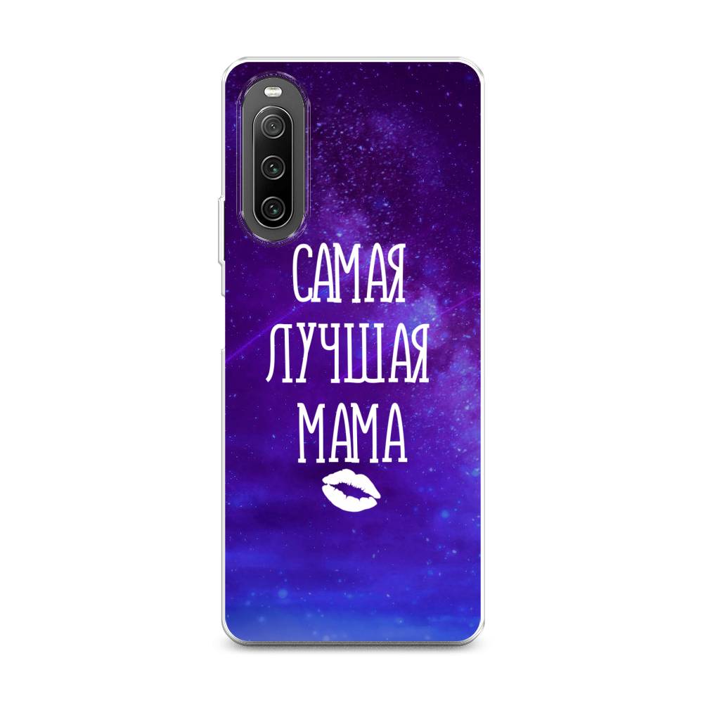 

Чехол Awog на Sony Xperia 10 IV "Лучшая мама", Разноцветный, 55250-6