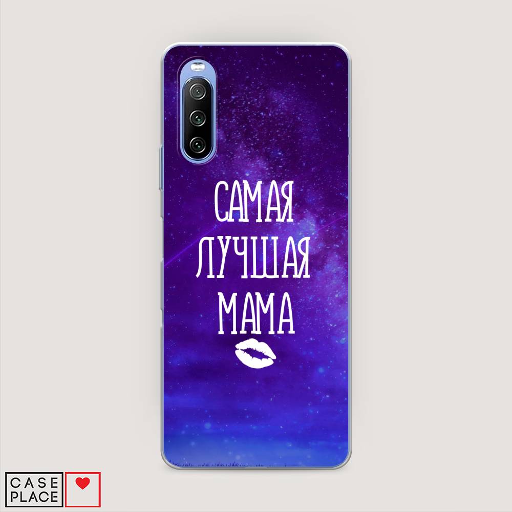 

Чехол Awog на Sony Xperia 10 III "Лучшая мама", Разноцветный, 54950-6