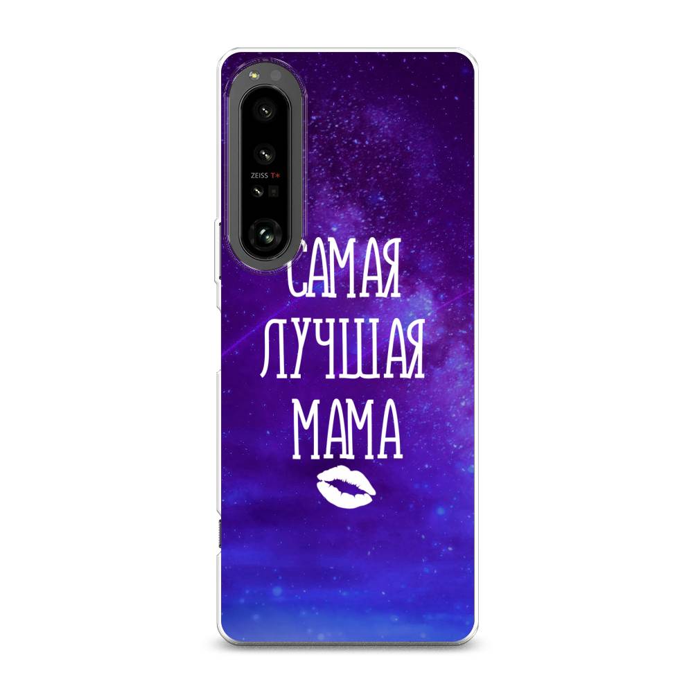 фото Силиконовый чехол "лучшая мама" на sony xperia 1 iv awog