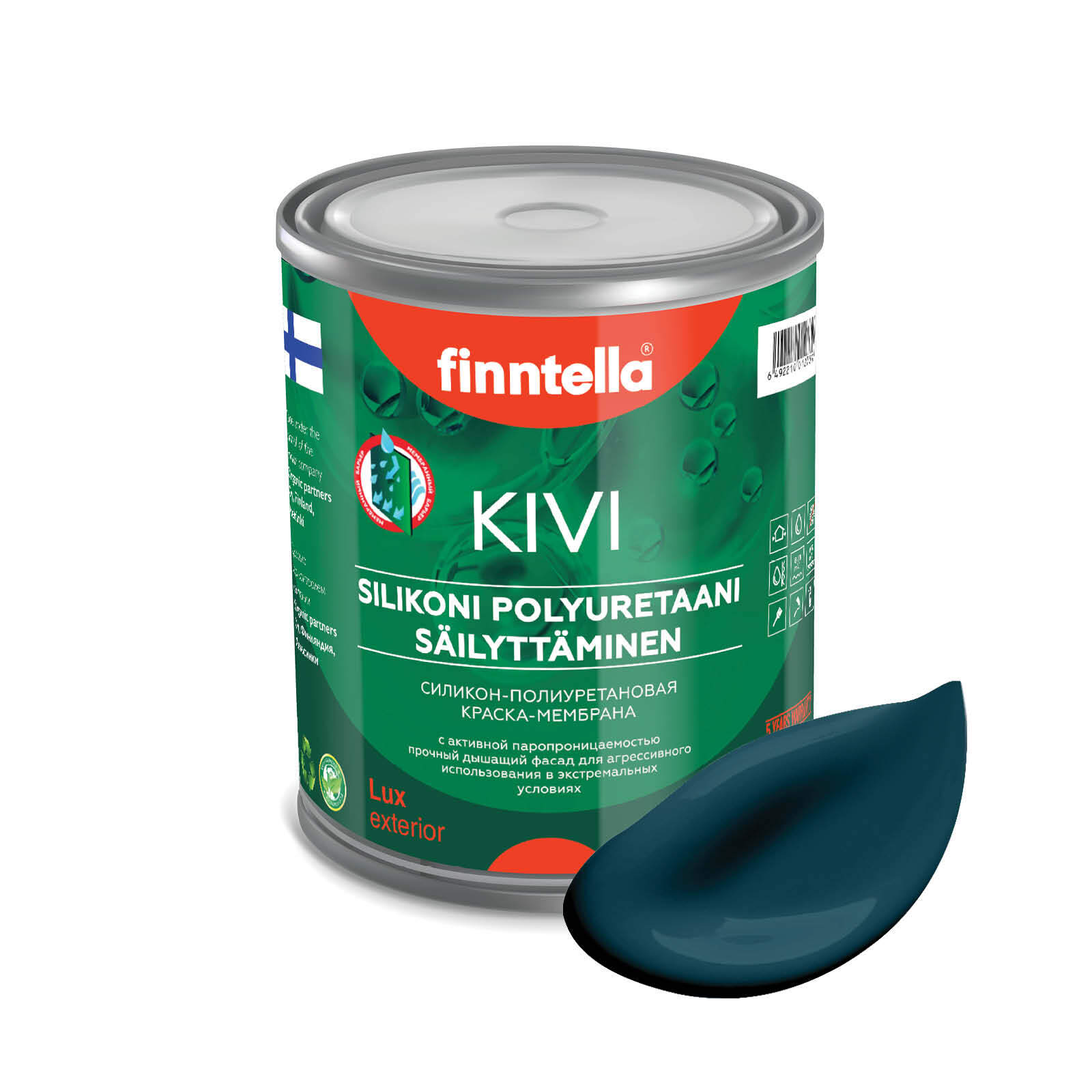 

Краска KIVI, VALTAMERI темно-бирюзовый, 0,9л, Синий, KIVI для фасада цветная