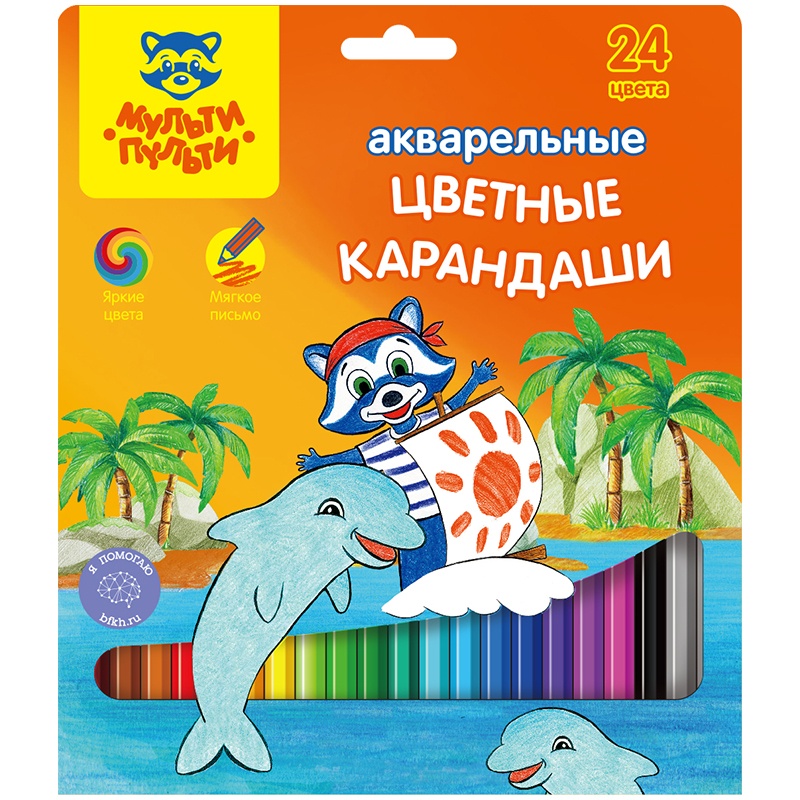 

Мульти Пульти "Енот в Карибском море", 24 цвета, заточенные, Коричневый;красный;желтый;оранжевый;зеленый;голубой;синий;фиолетовый;розовый;черный;серый