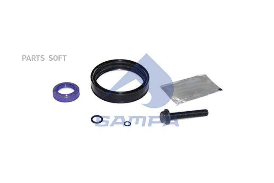 

Р/К Клапана Управления Кпп SAMPA арт. 030.689