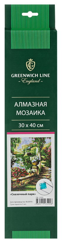 фото Алмазная мозаика greenwich line сказочный парк 30x40 см холст