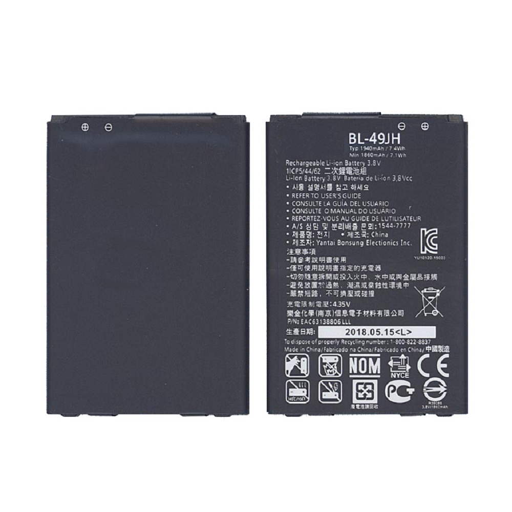 фото Аккумуляторная батарея bl-49jh для lg k120 1900mah 3,8v oem