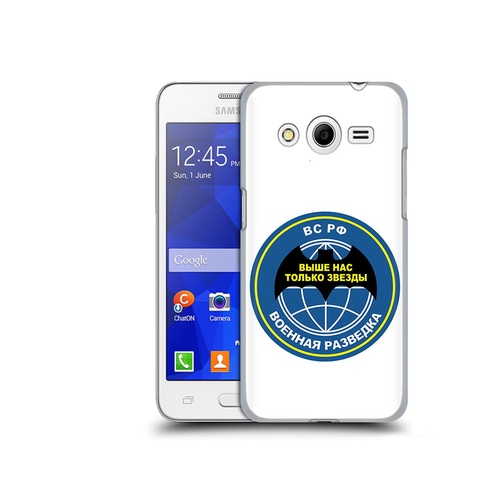 

Чехол MyPads Tocco для Samsung Galaxy Core 2 разведка (PT7707.568.568), Прозрачный, Tocco